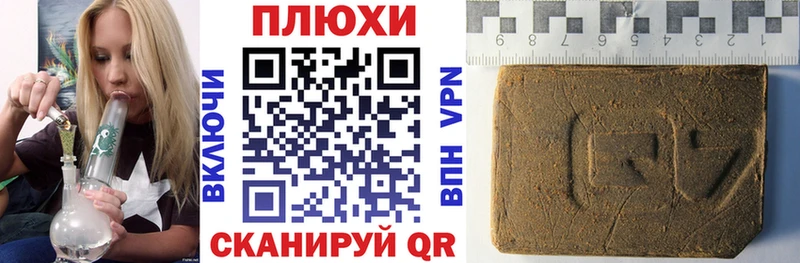 даркнет какой сайт  Юрга  ГАШ hashish  ссылка на мегу сайт 