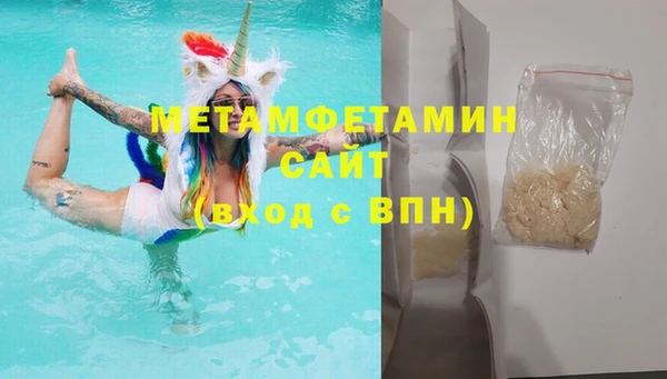 jwh Белоозёрский