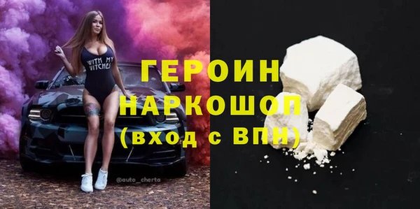 МДПВ Беломорск