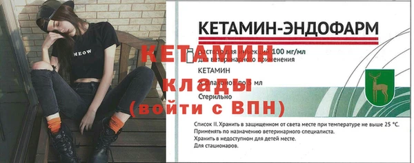 apvp Тихорецк