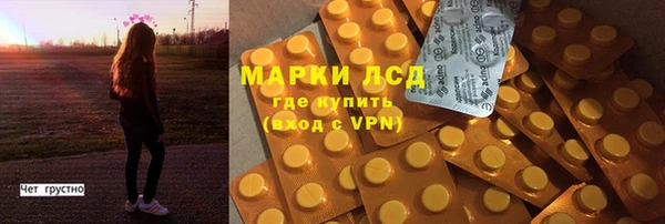apvp Тихорецк
