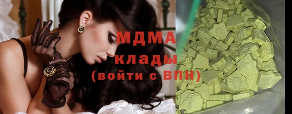 mix Белокуриха