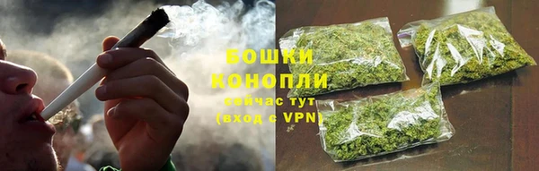 герыч Нягань