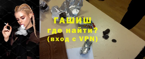 МДПВ Беломорск