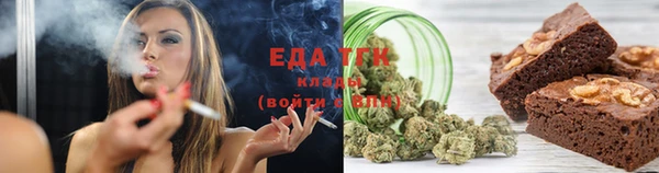 mix Белокуриха