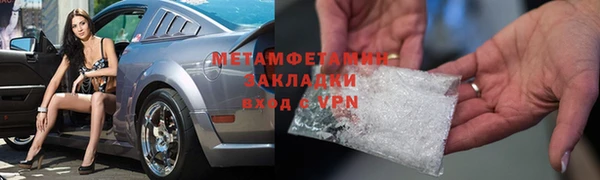 apvp Тихорецк