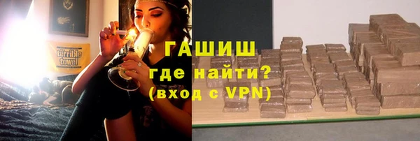 MESCALINE Тихвин