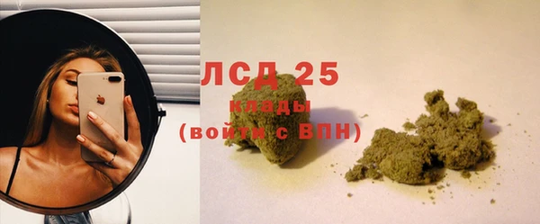 jwh Белоозёрский