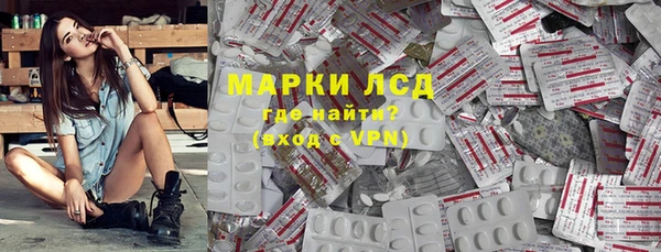 МДПВ Беломорск