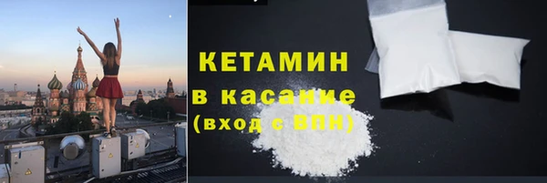 mix Белокуриха