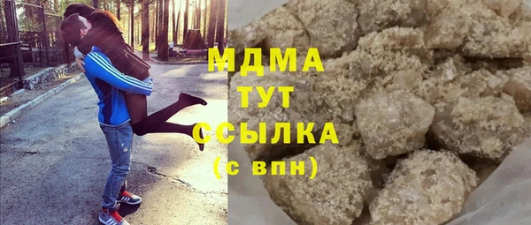 mix Белокуриха