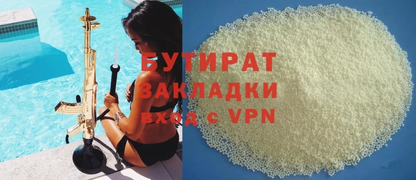 мдпв Аксай