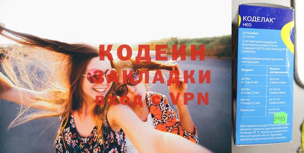 mix Белокуриха