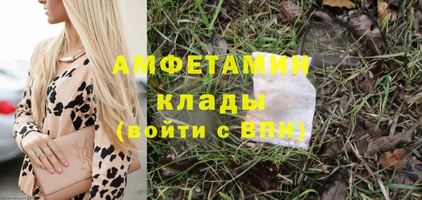 МДПВ Беломорск