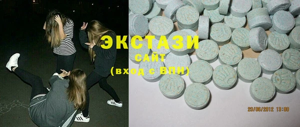 jwh Белоозёрский