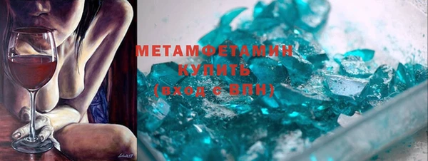 mix Белокуриха