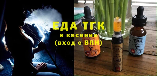 jwh Белоозёрский
