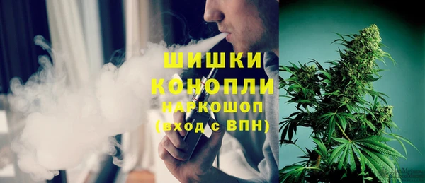 MESCALINE Тихвин