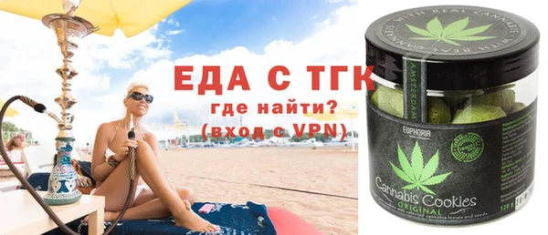 МДПВ Беломорск