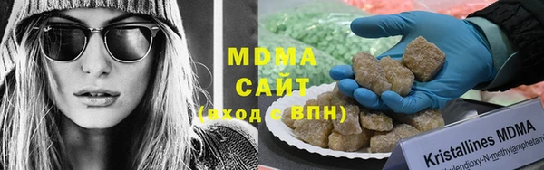 jwh Белоозёрский