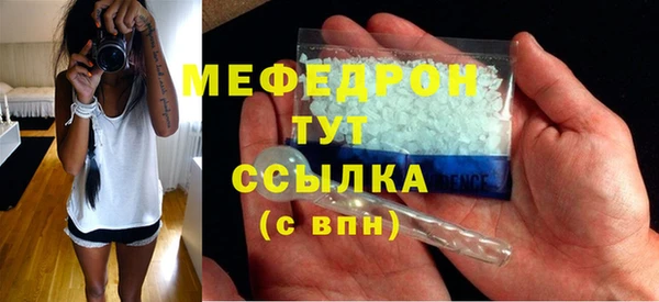 jwh Белоозёрский