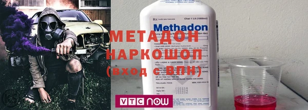 МДПВ Беломорск