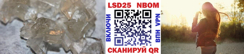 Лсд 25 экстази ecstasy  Юрга 